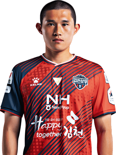 Price Lee DongGyeong sorare SoBase.football