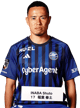 Shuto Inaba