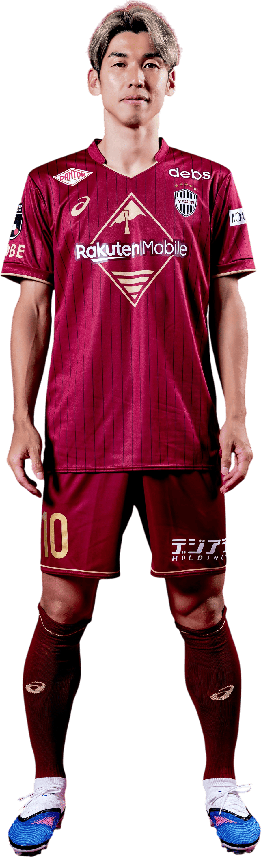 Yuya Osako