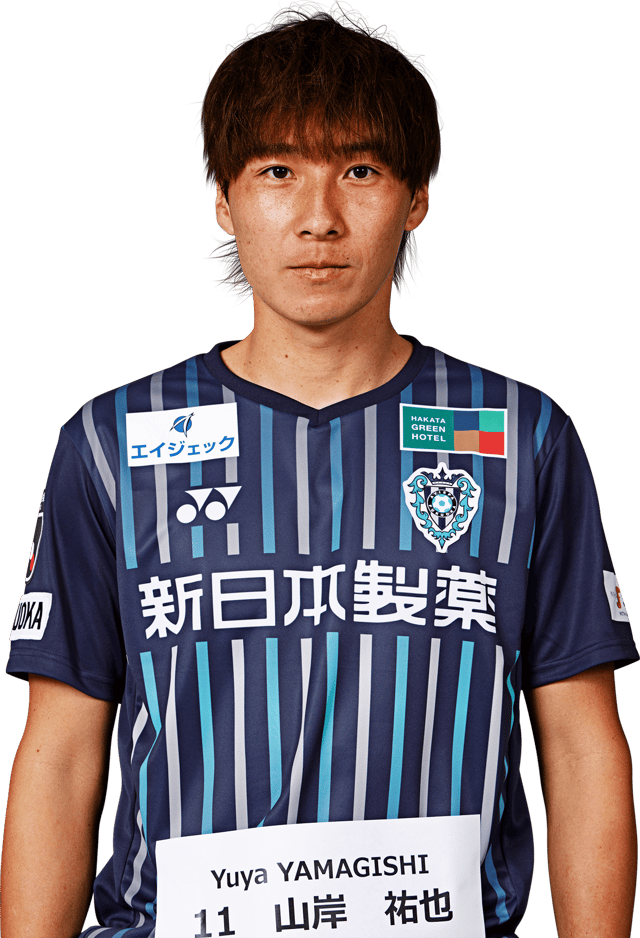 Price Yuya Yamagishi sorare - SorareBase.football
