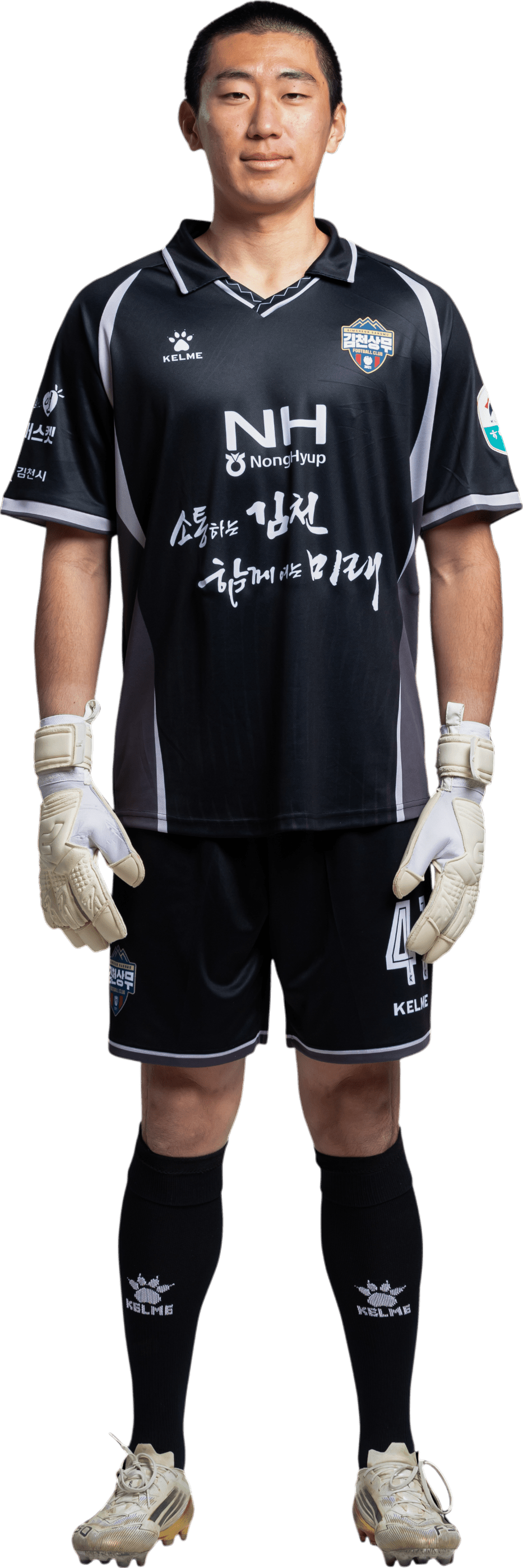 Park Man-Ho