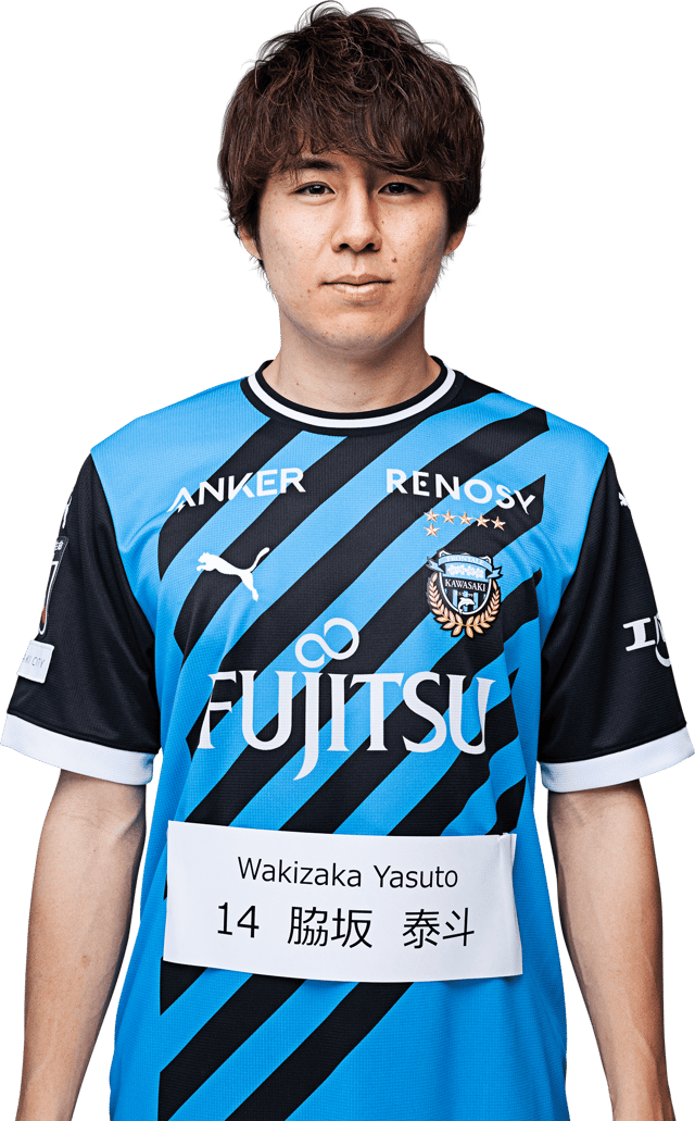 Price Yasuto Wakizaka sorare SorareBase.football