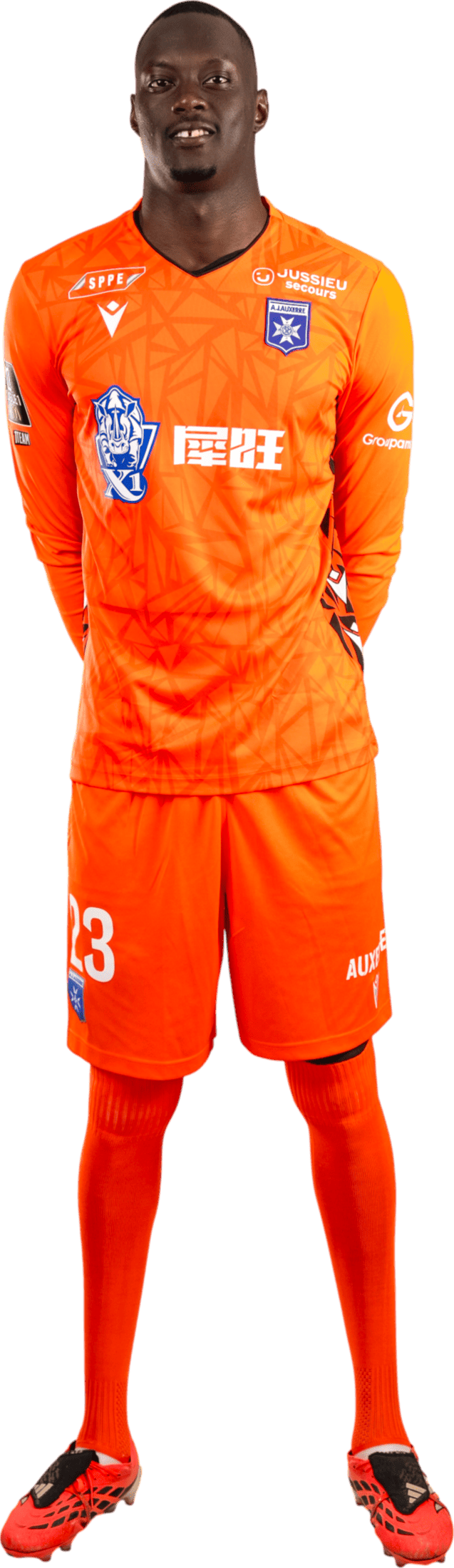 Mamadou Diop