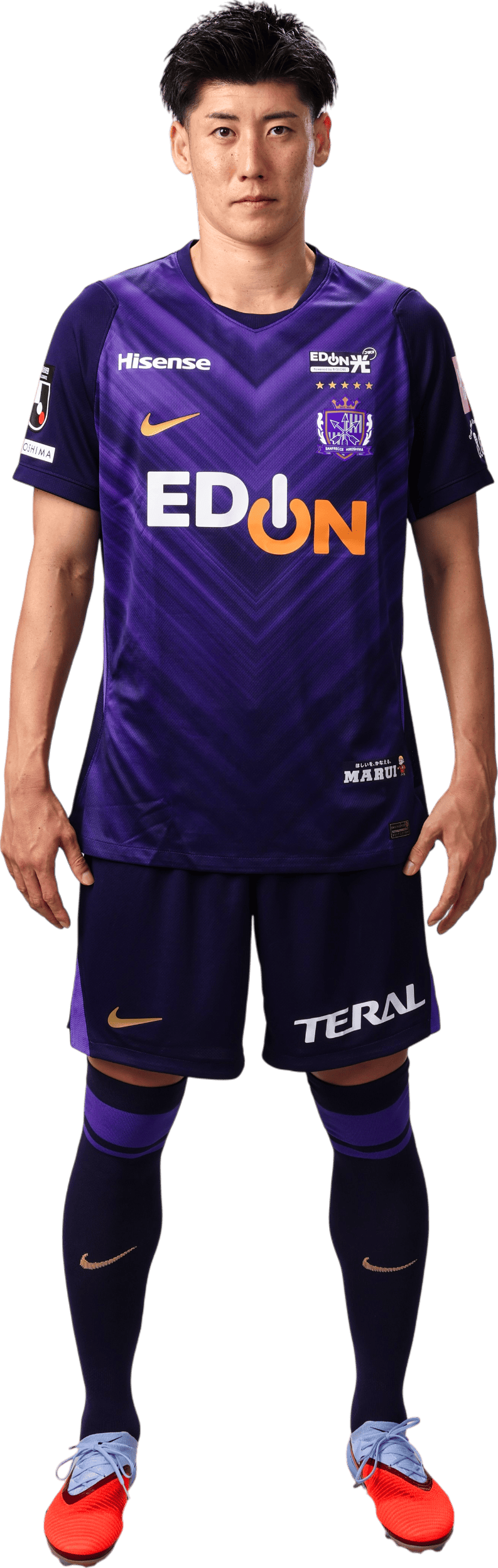 Hayato Araki