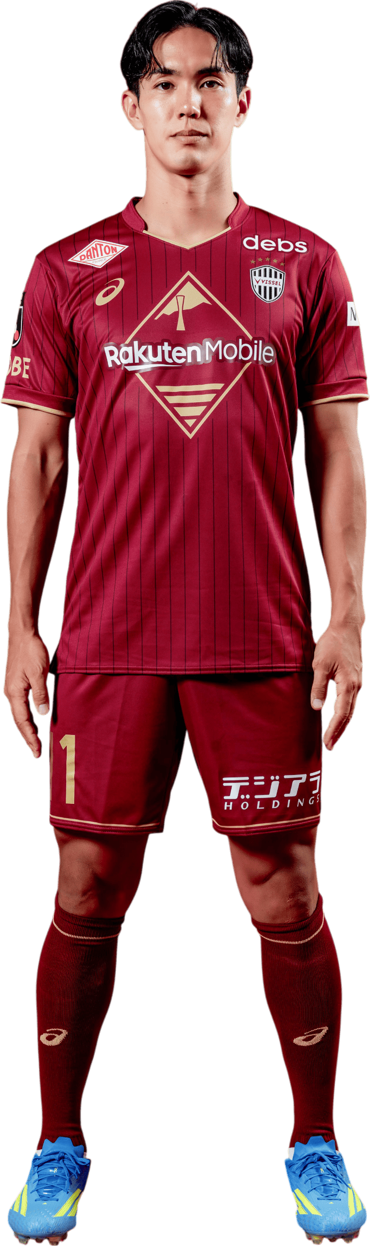 Yoshinori Muto