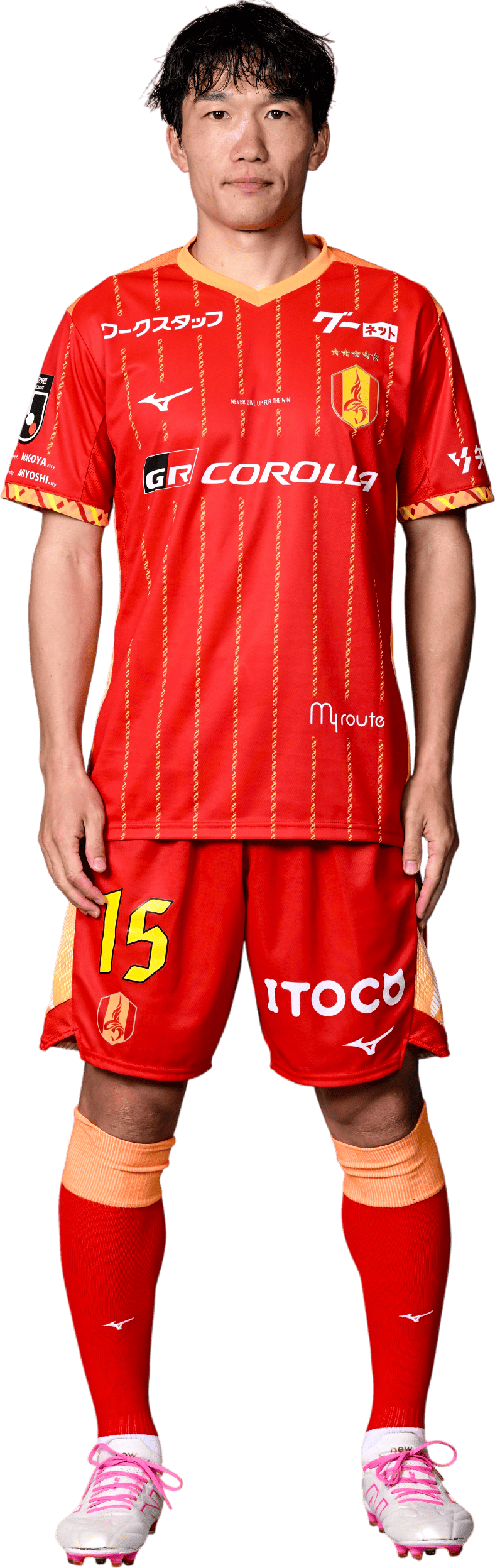 Sho Inagaki