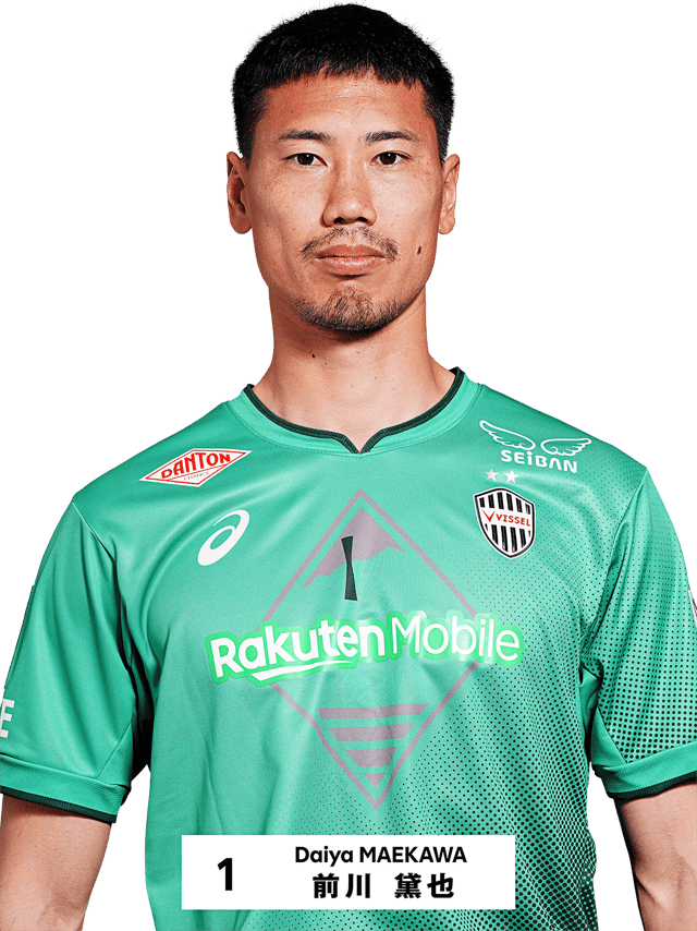Price Daiya Maekawa Sorare Sobase Football Price Daiya Maekawa Sorare Sobase Football