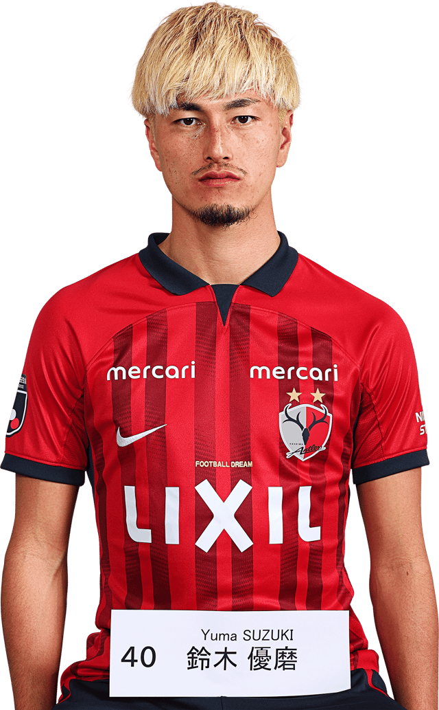 Price Yuma Suzuki sorare SorareBase.football