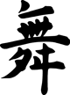 GigiDag