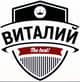 Vitaliy