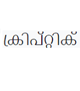 cash or eth -kryptic