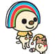 yuin