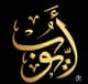 DelhoumiAyoub
