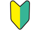 patagabu