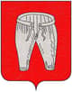 PELLEGRO