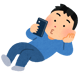 TAROU