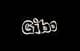 Gibo91