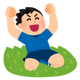 MASAKATSU