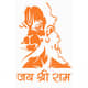 Jai Shree Ram <3
