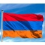 BvB Armenia